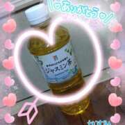 ヒメ日記 2025/12/18 01:30 投稿 熟女 かすみ ハナミズキ