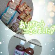 ヒメ日記 2025/12/19 02:34 投稿 熟女 かすみ ハナミズキ