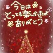ヒメ日記 2025/12/24 01:38 投稿 熟女 かすみ ハナミズキ