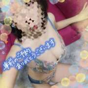 ヒメ日記 2025/12/26 20:30 投稿 熟女 かすみ ハナミズキ