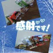 熟女 かすみ ありがとうございました ハナミズキ