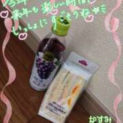 ヒメ日記 2025/12/30 23:10 投稿 熟女 かすみ ハナミズキ