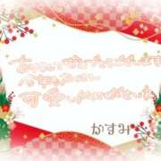 ヒメ日記 2026/01/01 01:46 投稿 熟女 かすみ ハナミズキ