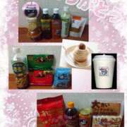 ヒメ日記 2026/01/07 03:54 投稿 熟女 かすみ ハナミズキ