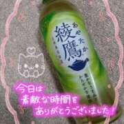 ヒメ日記 2026/01/11 22:08 投稿 熟女 かすみ ハナミズキ