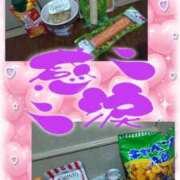 ヒメ日記 2026/01/23 01:48 投稿 熟女 かすみ ハナミズキ