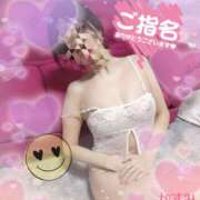 ヒメ日記 2026/01/23 12:58 投稿 熟女 かすみ ハナミズキ