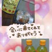 ヒメ日記 2026/01/24 01:08 投稿 熟女 かすみ ハナミズキ