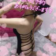 ヒメ日記 2026/02/04 22:42 投稿 熟女 かすみ ハナミズキ