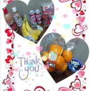 熟女 かすみ ありがとうございました ハナミズキ