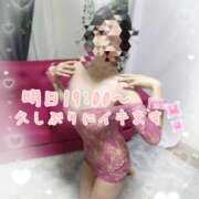 熟女 かすみ やっと、、、 ハナミズキ