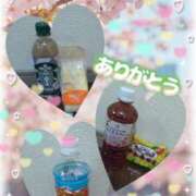 熟女 かすみ ありがとうございました ハナミズキ