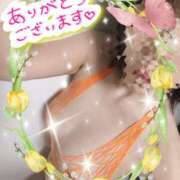 熟女 かすみ 御予約ありがとうございます ハナミズキ