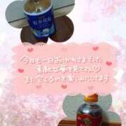 熟女 かすみ ありがとうございました ハナミズキ