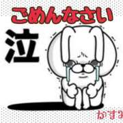 ヒメ日記 2026/09/02 02:04 投稿 熟女 かすみ ハナミズキ