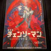 ヒメ日記 2025/10/07 16:40 投稿 熟女 のぞみ ハナミズキ
