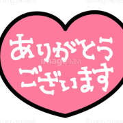 ヒメ日記 2025/02/17 08:22 投稿 熟女 ゆきの ハナミズキ