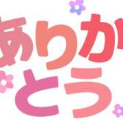 ヒメ日記 2024/09/26 22:14 投稿 熟女 　なな ハナミズキ