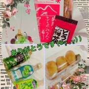 ヒメ日記 2024/12/11 17:30 投稿 熟女 　なな ハナミズキ