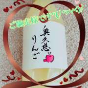 ヒメ日記 2025/02/09 13:42 投稿 熟女 　なな ハナミズキ