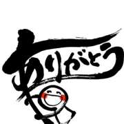 ヒメ日記 2025/07/27 12:00 投稿 熟女 　なな ハナミズキ