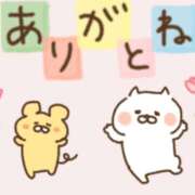 ヒメ日記 2026/01/05 10:56 投稿 熟女 　なな ハナミズキ