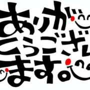 熟女 　なな ヴァンベールの低音ボイス最高紳士様 ハナミズキ