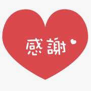 ヒメ日記 2026/02/27 13:54 投稿 熟女 　なな ハナミズキ