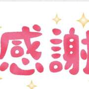 ヒメ日記 2026/03/08 17:30 投稿 熟女 　なな ハナミズキ