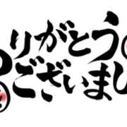ヒメ日記 2026/03/20 00:18 投稿 熟女 　なな ハナミズキ