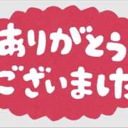 ヒメ日記 2026/06/26 12:56 投稿 熟女 　なな ハナミズキ