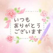 ヒメ日記 2025/02/07 16:02 投稿 熟女 るい ハナミズキ
