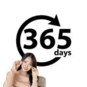 ヒメ日記 2025/12/10 21:52 投稿 365日―君に会いたい― GOOD-グッド-