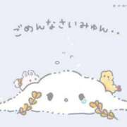 ヒメ日記 2024/12/29 13:06 投稿 北見 鶯谷人妻城