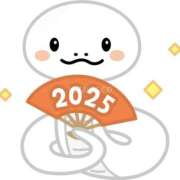 ヒメ日記 2025/01/01 10:17 投稿 北見 鶯谷人妻城