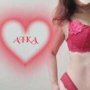 ヒメ日記 2026/02/20 07:11 投稿 あいか 即アポマダム～名古屋店～