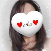 ヒメ日記 2025/01/25 04:51 投稿 あいか 即アポ奥さん〜名古屋店〜