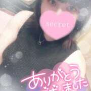 ヒメ日記 2024/12/08 16:08 投稿 すず 夢の国デリランド