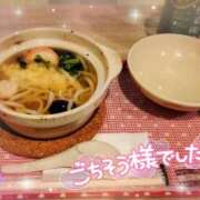 ヒメ日記 2024/12/09 19:21 投稿 すず 夢の国デリランド