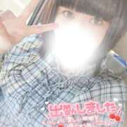 ヒメ日記 2024/12/10 10:00 投稿 すず 夢の国デリランド