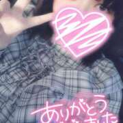 ヒメ日記 2024/12/10 16:12 投稿 すず 夢の国デリランド