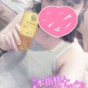 ヒメ日記 2024/12/14 23:32 投稿 すず 夢の国デリランド