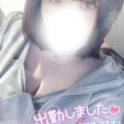 ヒメ日記 2024/12/19 10:03 投稿 すず 夢の国デリランド