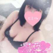 ヒメ日記 2024/12/20 18:49 投稿 すず 夢の国デリランド