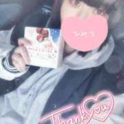 ヒメ日記 2024/12/21 11:45 投稿 すず 夢の国デリランド