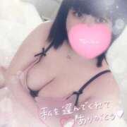 ヒメ日記 2024/12/21 14:51 投稿 すず 夢の国デリランド