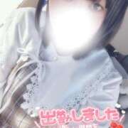 ヒメ日記 2024/12/22 10:14 投稿 すず 夢の国デリランド