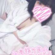 ヒメ日記 2024/12/22 19:30 投稿 すず 夢の国デリランド