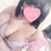 ヒメ日記 2024/12/24 16:47 投稿 すず 夢の国デリランド