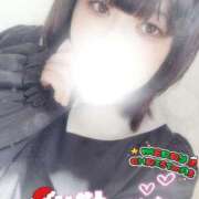 ヒメ日記 2024/12/25 10:21 投稿 すず 夢の国デリランド